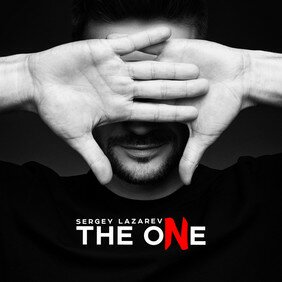 Музыкальный альбом THE ONE - Сергей Лазарев