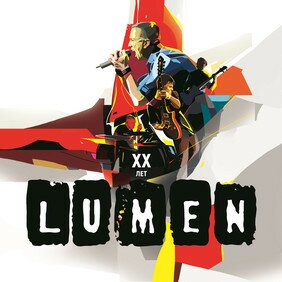 Музыкальный альбом XX лет. Избранное - Lumen