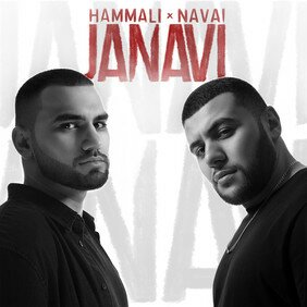 Музыкальный альбом JANAVI - HammAli & Navai